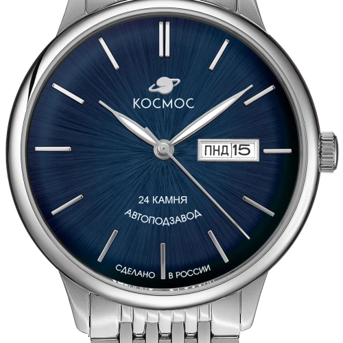 Часы Космос К 043.19.36