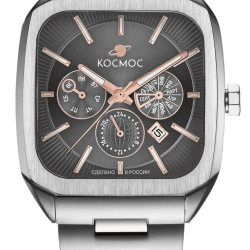 Часы Космос, К 219.10.34