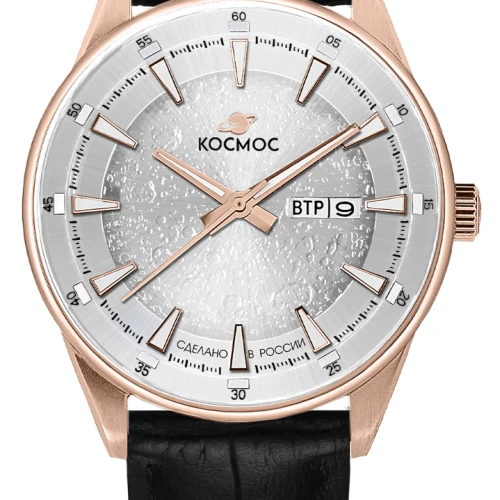 Часы Космос К 073.41.33