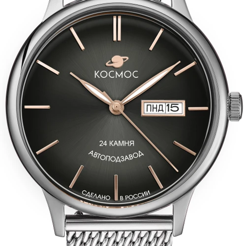 Часы Космос К 043.10.35