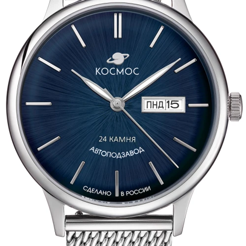 Часы Космос К 043.10.36