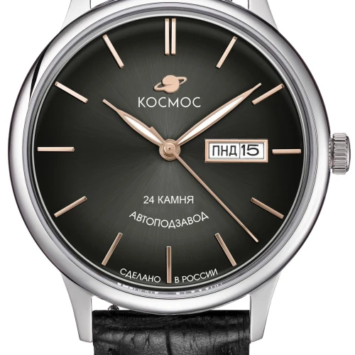 Часы Космос К 043.11.35