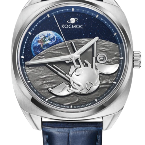 Часы Космос, К4