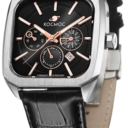 Часы Космос K 219.11.35